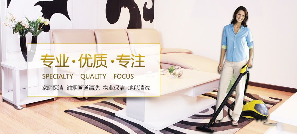 千赢国际总代